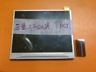 news-320-240